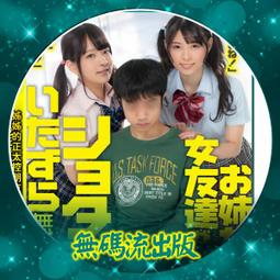 【488】LED燈條 5730 3串4並 9V-12V 直接驅動 DIY 正白光 暖白光 有背導熱膠 歷史價格詳細信息