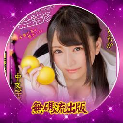 490鎖電櫃鎖機箱鎖平面彈跳式鎖彈子鎖配電箱設備鎖機櫃電櫃門鎖 歷史價格詳細信息