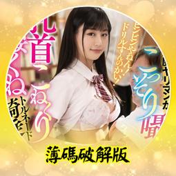 堀內孝雄 1994年發行 日本8CM單曲 夢の道草 歷史價格詳細信息