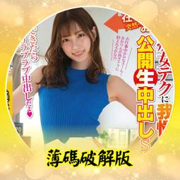 633、康熙通寶滿漢廣，小廣，五元。 歷史價格詳細信息