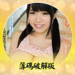 669 MIT經典豔夏全網椅電腦椅/辦公椅(四色) 歷史價格詳細信息