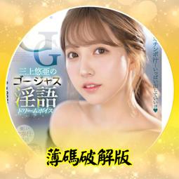 688法式三角杯內衣女小胸聚攏收副乳防下垂性感蕾絲文胸夏季薄款 歷史價格詳細信息