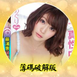 非藤籃藤編藤條竹編草編藤筐 柳編收納筐籃子盒桌面田園柳條編織*爆款 歷史價格詳細信息