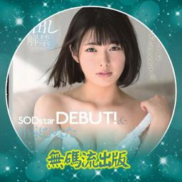 927 網課攝像頭 1080P高清檯式電腦USB免驅 內置雙麥風 歷史價格詳細信息