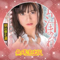 933-239---柚柚的店【上等梨山台灣紅茶】每包75克500元 茶葉 茶包 春茶冬茶 台灣茶高山茶 歷史價格詳細信息