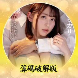 #959 COVERME經典迷你小包(MINI) 歷史價格詳細信息