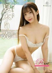 Everlasting Expressions Baptism 7&quot; Wall Cross Pewter Praying Boy 歷史價格詳細信息