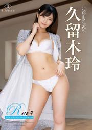 玲木 GSX S1000F  阿魯  重機模型 重機 仿賽  SUZUKI  welly 威利 歷史價格詳細信息