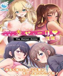 1968 The Wycliffe Bible Commentary By Everett F. Harrison 4th Printing 歷史價格詳細信息