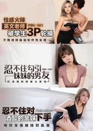 ❤對講機 無缐電 無缐電對講機 寶鋒對講機UV-21 pro新款一鍵對頻大功率超長待機可調頻戶外手臺  露天市集  全 歷史價格詳細信息