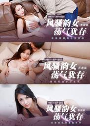 460 401 I2C點陣膠水 瞬幹膠 粘支架不發白 環保低氣味快幹痕膠 歷史價格詳細信息