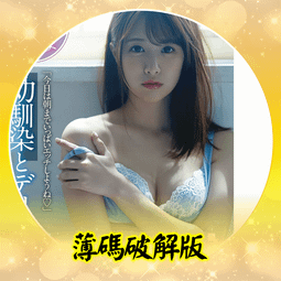 061-06305-0005 DVI-GRABBER AM4 067-12127-0006 FLEXVIEWING PC 2FG 歷史價格詳細信息