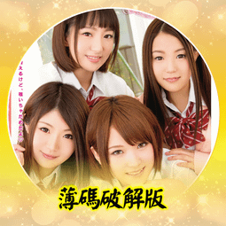 渡川醬S925純銀時髦高級感天然貝殼橢圓開口戒指女食戒指街頭港風 歷史價格詳細信息