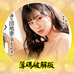 堀內孝雄 1994年發行 日本8CM單曲 夢の道草 歷史價格詳細信息