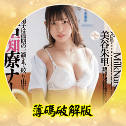 269、乾隆通寶寶蘇大闊緣，雙點角頭通，大耳隆。 歷史價格詳細信息