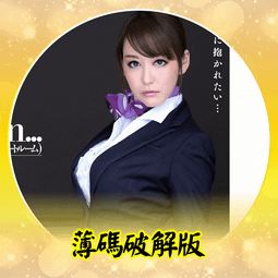 346立式多規格木工帶鋸機 新款多功能金屬帶鋸機質量保證質保壹年 歷史價格詳細信息