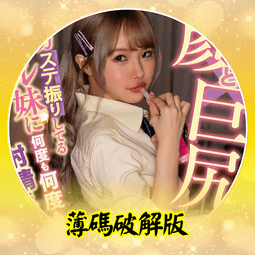 408、南唐開元微四決，南唐吳王楊行密鑄錢，闊緣決紋大直徑， 歷史價格詳細信息