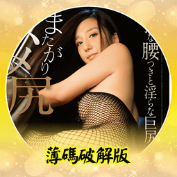 444雙色光立方pcb板帶遙控音樂製作散件單片機功放板diy套件 歷史價格詳細信息