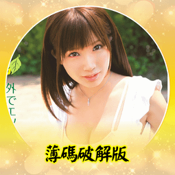 非洲南非南美小尺寸電視機15英寸17英寸19英寸32/42英寸液晶電視 歷史價格詳細信息