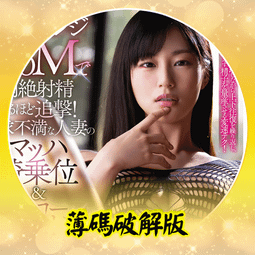 堀內孝雄 1994年發行 日本8CM單曲 夢の道草 歷史價格詳細信息