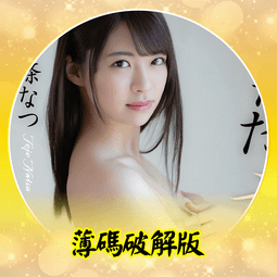 556【專266特266】78年『古典詩詞郵票--楚辭』4全 原膠上品 歷史價格詳細信息