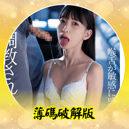 【566】無矽靈薄荷淨屑洗髮露-800g 歷史價格詳細信息