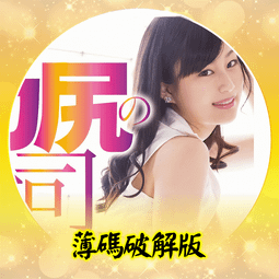 堀內孝雄 1994年發行 日本8CM單曲 夢の道草 歷史價格詳細信息