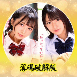 《662》花朵皮質 公主 涼鞋(27碼_適合內長16.5_4-6歲)外穿 時尚氣質 小香風 涼拖鞋 田園蜜糖 韓版 舒適 歷史價格詳細信息