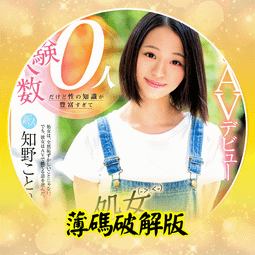 琴弦野蜂磷銅鍍膜吉他琴弦EX-12MAX一套6根吉他琴弦線全套琴弦配件 歷史價格詳細信息