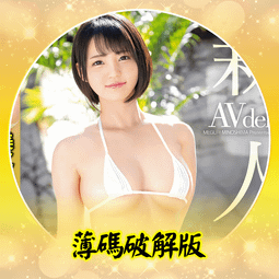 747 青葉牌 高級 鋁門鎖 豪華型1000型 700型兩用 錠鎖分離式門鎖 歷史價格詳細信息