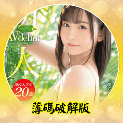 837樂積木【當日出貨】品高 陽炎 袋裝 非樂高LEGO相容 超級英雄 蝙蝠俠 正義聯盟 漫威 鋼鐵人PG293 歷史價格詳細信息