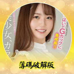 804四輪拖拉機 翻地犁旋耕機 爬坡四驅中大型拖拉機 歷史價格詳細信息