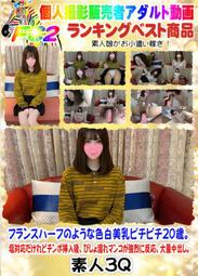 1035印度斯基泰王國銀幣 雅典娜 四德拉克馬 公前30-8241 歷史價格詳細信息