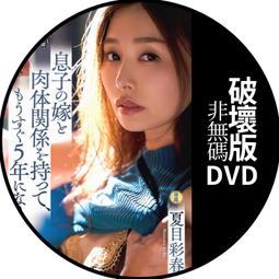 575樂積木 第三方 戰爭機器Mark2 現貨袋裝 非樂高LEGO相容超級英雄DC復仇者聯盟蟻人鋼鐵人蝙蝠俠羅賓 歷史價格詳細信息