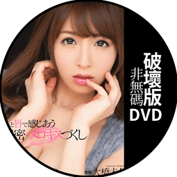 703、景興通寶大字美品，安南錢這樣的不多見。 歷史價格詳細信息