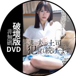 496印尼籽裝逼神器！小小四角麒麟眼，正圓眼型好，天然無修，211 歷史價格詳細信息