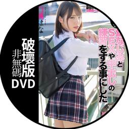 575樂積木 第三方 戰爭機器Mark2 現貨袋裝 非樂高LEGO相容超級英雄DC復仇者聯盟蟻人鋼鐵人蝙蝠俠羅賓 歷史價格詳細信息