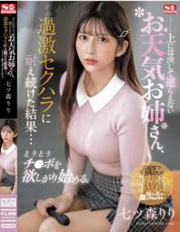 ●附600GB HDDx3●HPE ProLiant DL360 Gen10 (867959-B21) 熱抽機架伺服器【Intel S4208 / 16GB記憶體 / P408i-a / 500W*1】 歷史價格詳細信息