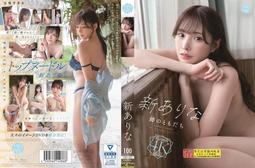 994年國庫券，面值壹百圓，品相如圖，都是原票好品，評 古玩 老物件 舊藏 -4646 歷史價格詳細信息