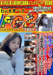 (1201-LA)LED藍光飛天火箭(大號)/LED竹蜻蜓/親子遊戲/營火晚會/烤肉/演唱會/音樂祭 歷史價格詳細信息