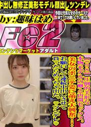 1889 51st Congress 1st Session Bill H.R.2723 Mr. Rogers Introduced The Following 歷史價格詳細信息