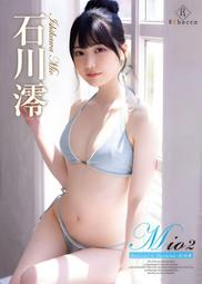 【0892】(499免)(內縫式) 金屬板透氣護腰 鋼板護腰 護腰帶 束腰帶 護腰帶 腰帶女 腰帶男 腰夾 護腰(SD) 歷史價格詳細信息