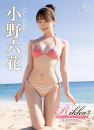 【0941】(499)竹炭 去黑頭 鼻頭膏 黑頭粉刺清除 清潔鼻膜 粉刺鼻膜 撕拉面膜 去黑頭粉刺 去粉刺 粉刺貼(SU 歷史價格詳細信息