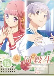 生涯卡（成人版）｜健康卡片,生涯選項,夢想教練,價值澄清,諮商輔導,敘事探索,人資演練,搭很角色熊讚卡【左西】 歷史價格詳細信息