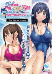 2051國表收藏之ANMIZ，撥針上勁走時正常，實物拍照，品相看圖自定，專業玩家，只售精品，拒絕垃圾，更多收藏品請進店 歷史價格詳細信息