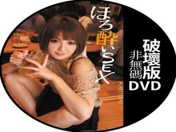 【27-36碼】韓國 百搭 小直筒 質感 折線 免燙 正式 休閒 西裝 九分褲 修身 五色 九分 西裝褲 供應 歷史價格詳細信息