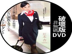 2819 樂積木【當日出貨】第三方 星戰複製人系列 袋裝 星際大戰 STAR WARS 突擊隊員 回聲 教條 雷克斯 塔 歷史價格詳細信息