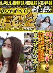 1985 日本 國 内閣制度百年 日幣 昭和 六十 60 年 500 元 五百円 古 白銅 紀念 錢幣 歷史價格詳細信息