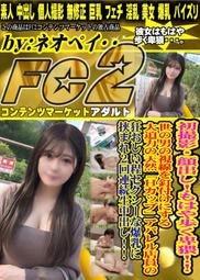 2286古銅金 鋁圈 17吋/5孔114/7.5J/ET38 - 輪胎 215/45/17 四輪四圈組合/輪胎三選一 歷史價格詳細信息