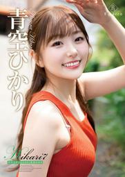 1088天然琥珀原礦琥珀香珀蜜蠟大塊料286G波蘭琥珀原礦老松香(黃金琥珀) 歷史價格詳細信息